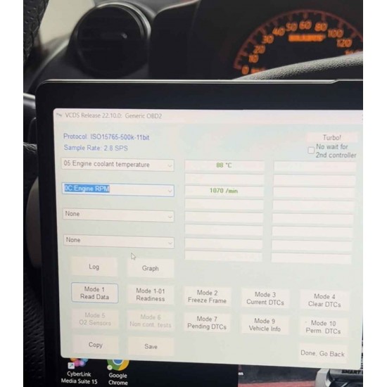 Remap Smart 451 Fan Cooling 90 Degrees 